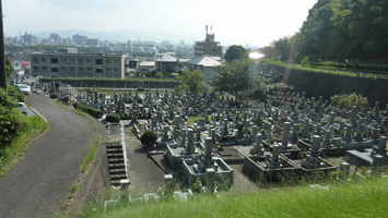 松山市営　客谷墓地