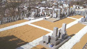 竜山公園墓地