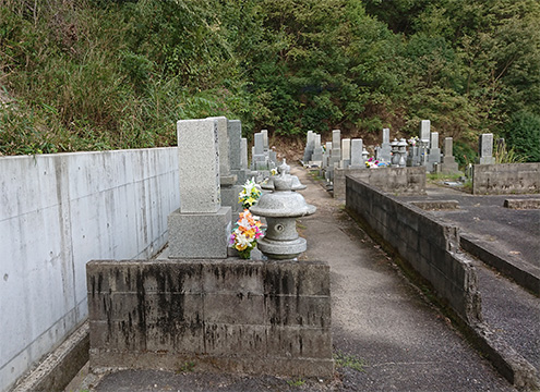 広島市営　前原墓地
