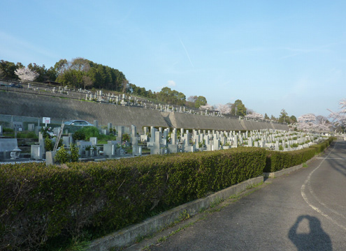 東温市営　志津川墓園