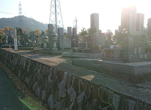 広島市営　天王墓地
