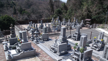 矢野やすらぎ墓苑