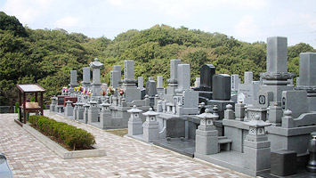 高須霊園