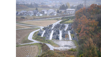 松窪墓地