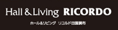 ホール&リビング リコルド田園調布