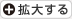 ���礹��