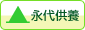 ���嶡��