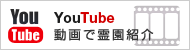 YouTube�⤷��ɥåȥͥåȥ����ͥ�