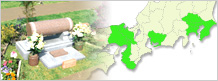 霊園・墓地ガイド