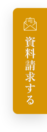 永代 供養 ドット ネット