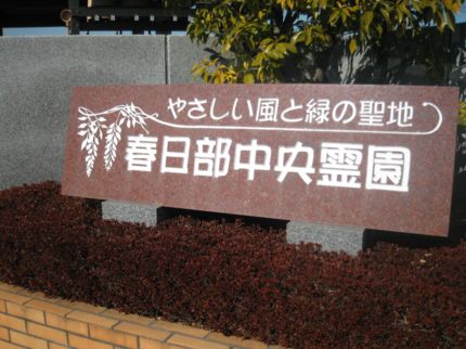 0000000106-120312-1.jpg