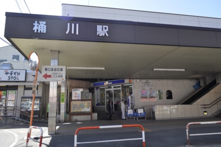 0000001141-130311-2.jpg