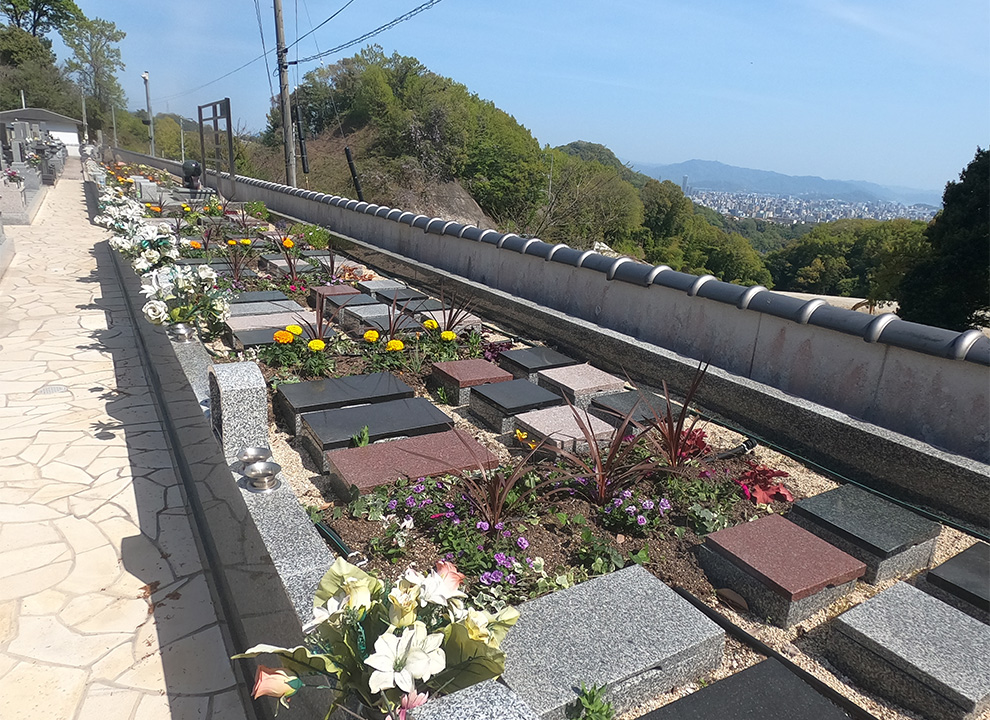 己斐城山メモリアルヒルズ