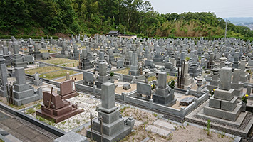 浅原霊園