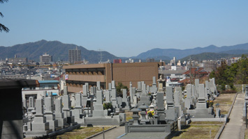 御薗宇やすらぎ墓苑