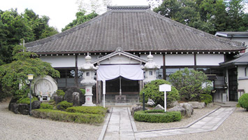 阿育王山養徳寺