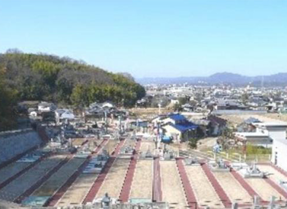 桃山霊園