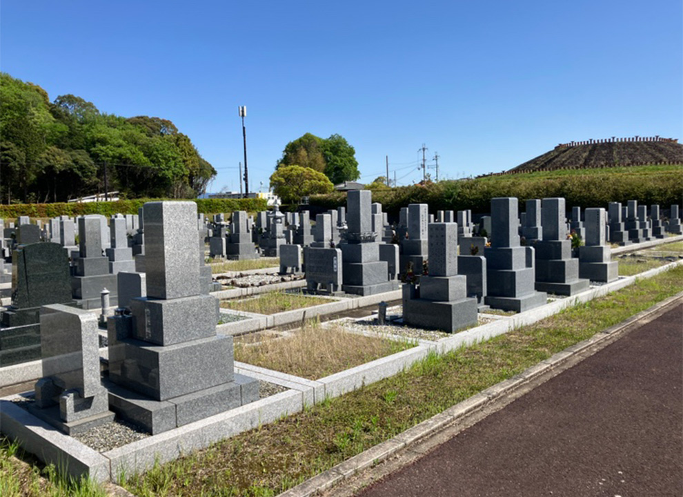 広陵町営 石塚霊園