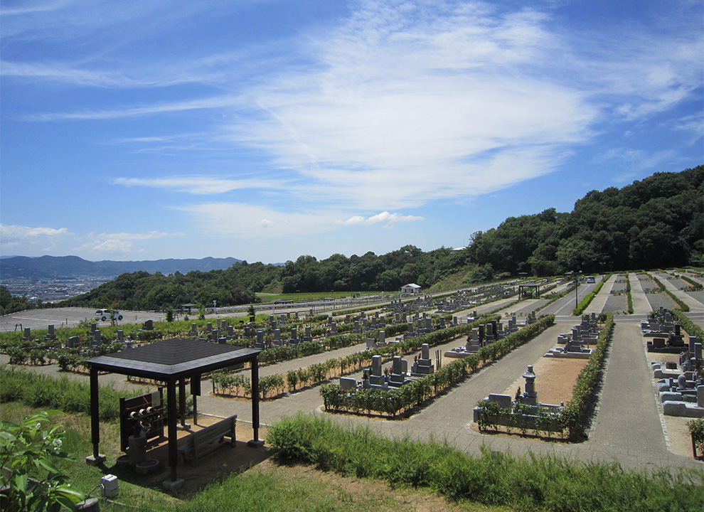 根来町営 根来公園墓地