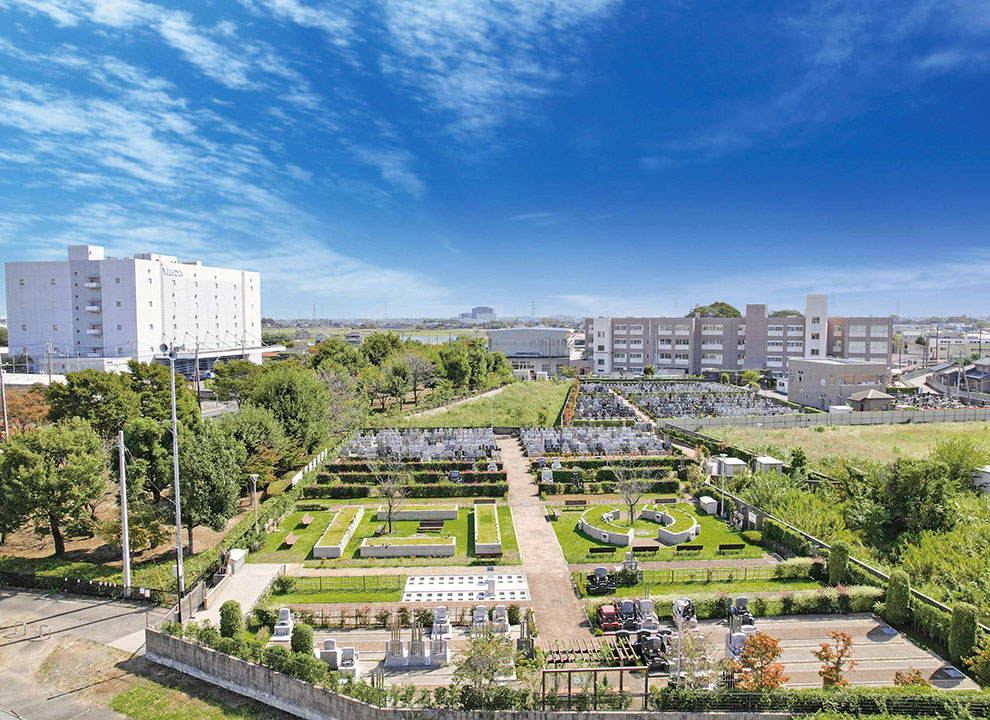 加須はなさき浄苑