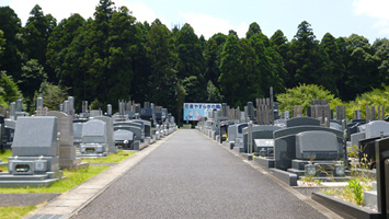 佐倉やすらぎの郷