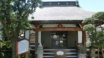 専念寺 (横浜市鶴見区)