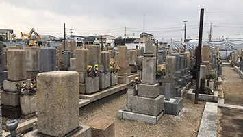 東大阪市営　長瀬墓地