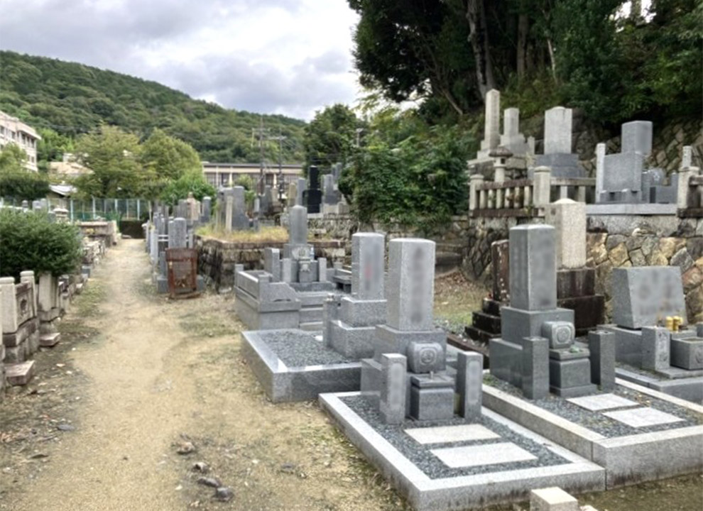 京都市営　地蔵山墓地
