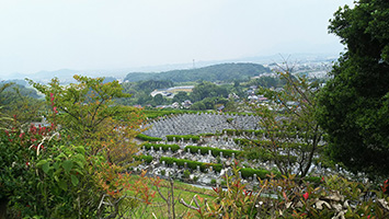 遠賀町営　遠賀霊園