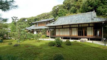 即宗院