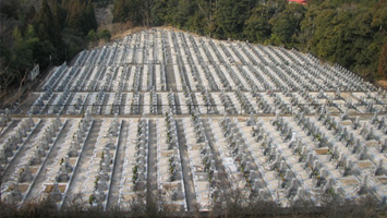 神峯山寺開成院霊園