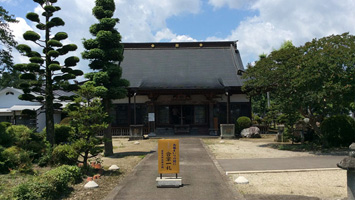 西光院