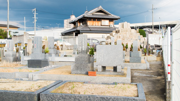 東山三自治会共同墓地