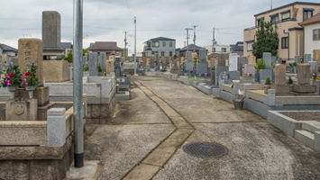 野田共同墓地