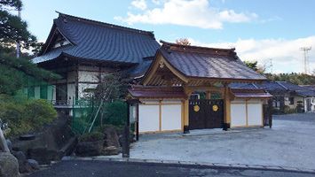 法音寺