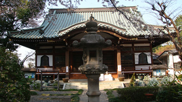 當麻山　泉蔵院