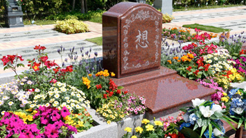 世田谷やすらぎ墓苑　花壇葬セレナージュ