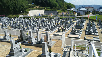 オアシス霊園　山陽　永代供養墓