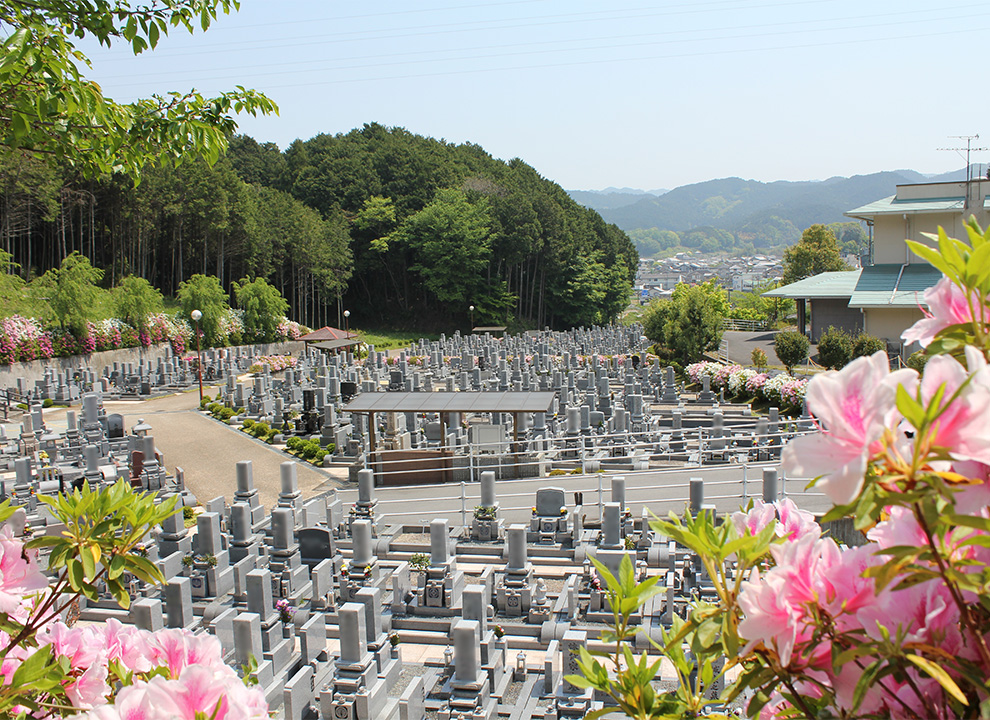 壷阪山霊園