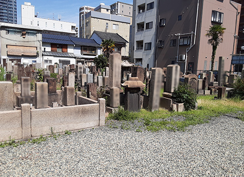 大阪市設　南浜霊園