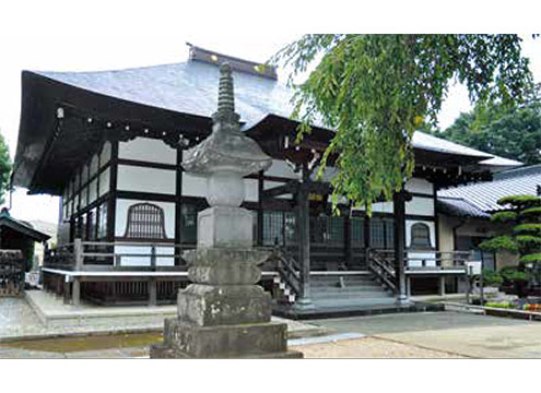 快楽山 安養院　相頓寺