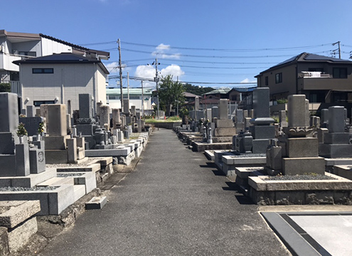 氷室霊園