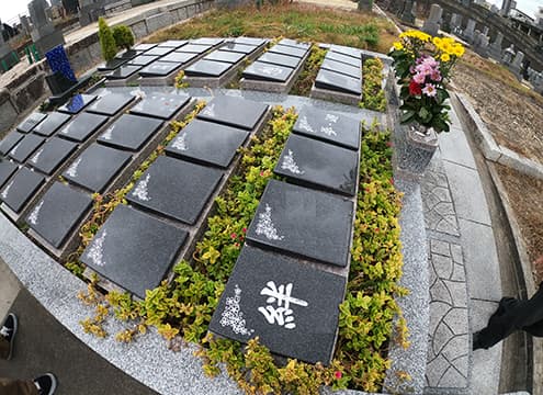 覚王山 北山霊苑 樹木葬・永代供養