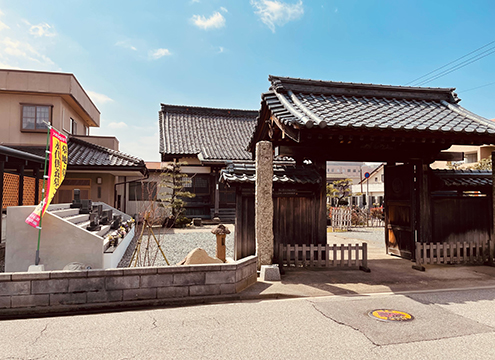 金西寺　永代供養墓