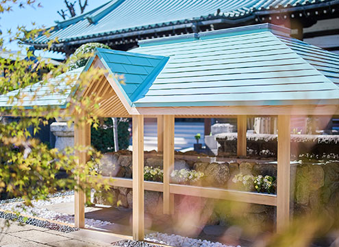 妙行寺　巣鴨霊園　陽の葉や