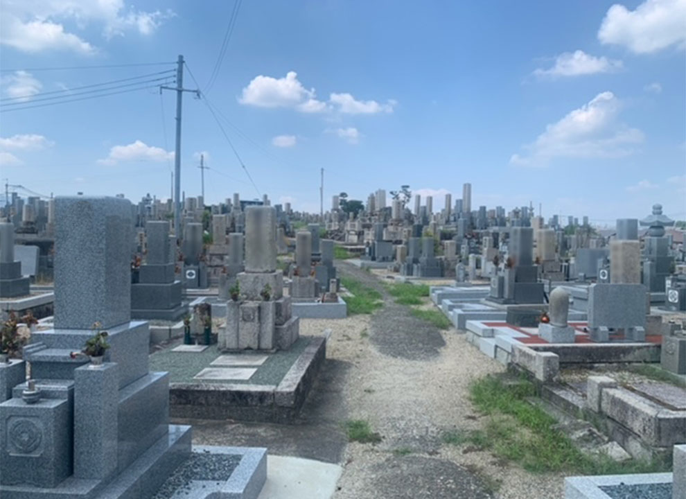 五条西山共同墓地