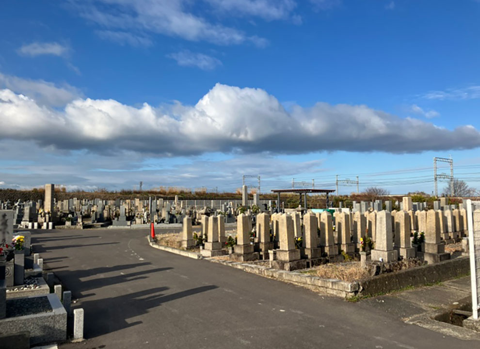 田尻町営 吉見墓地
