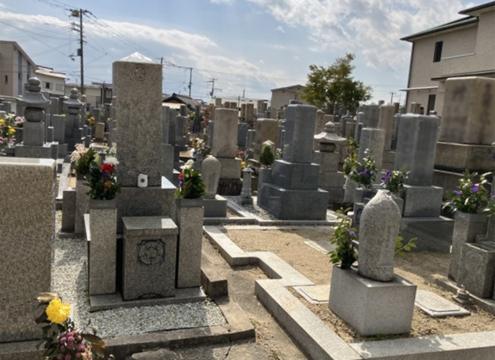 忠岡町共有墓地