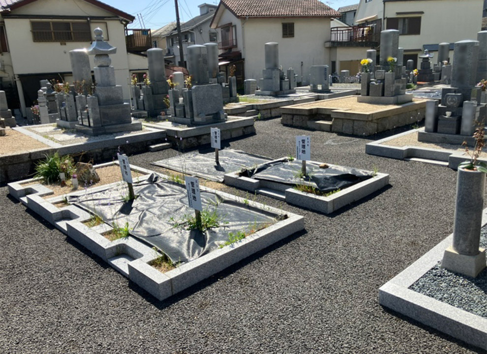 野路岡田墓地