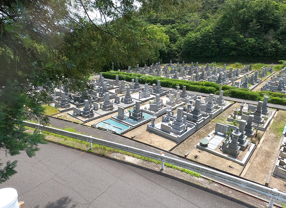 玉野市営 玉野市霊園